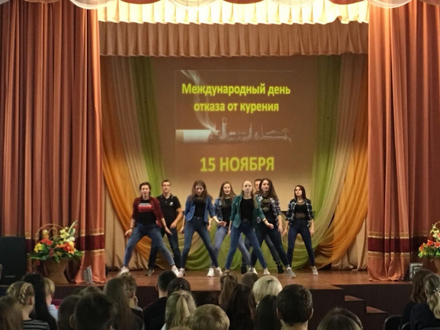 БГПК без ТАБАКА